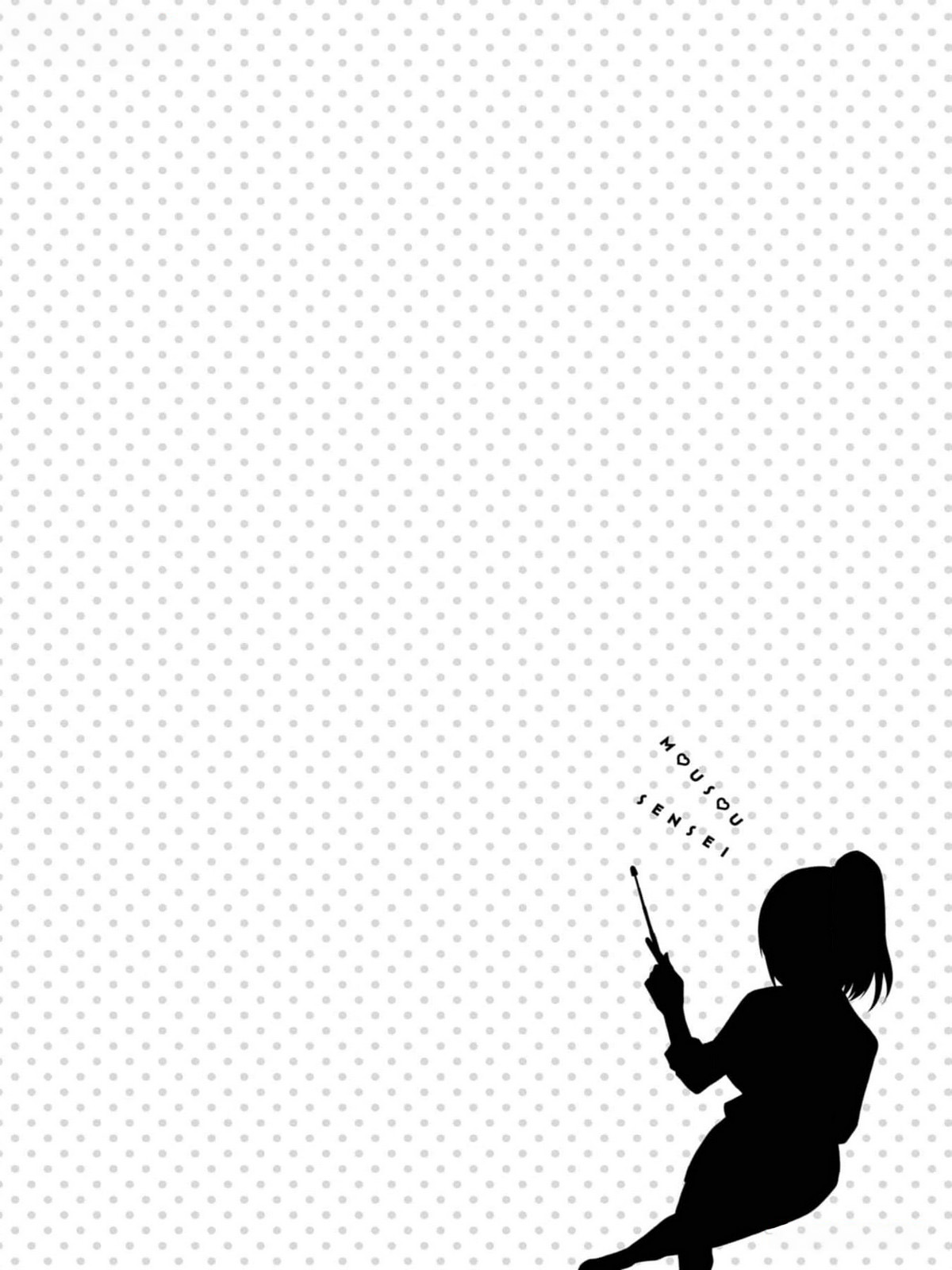 Mousou Sensei Vồ lấy "quả bóng rổ" của cô! 第10页
