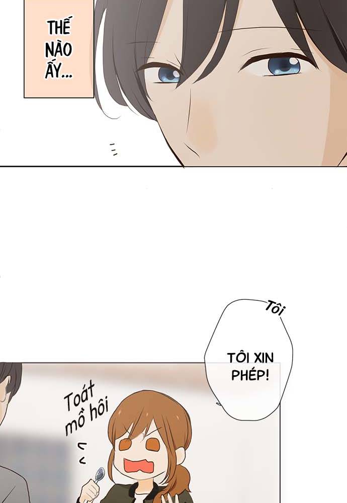 Lovely Tea Time Tách 03. Quá tải (2) 第27页