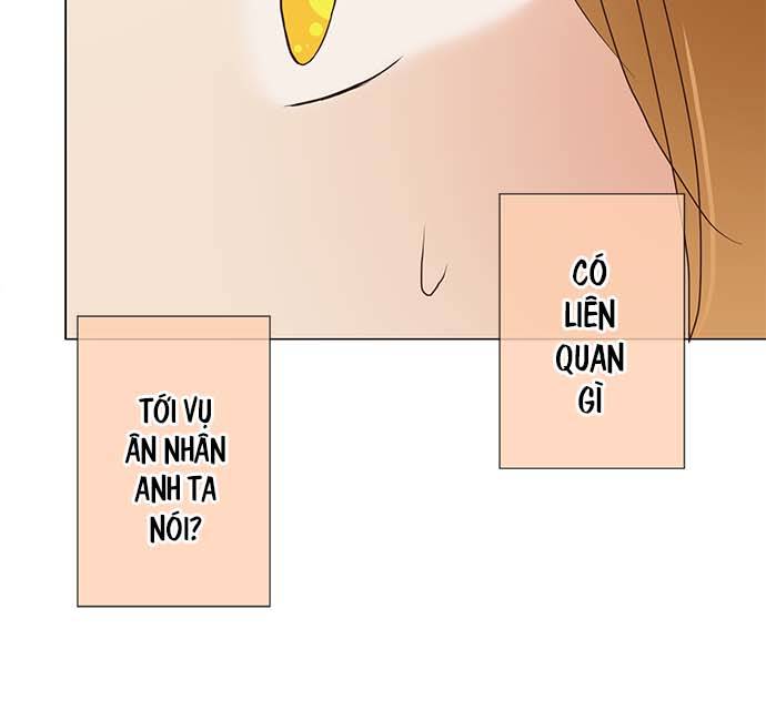 Lovely Tea Time Tách 03. Quá tải (2) 第57页