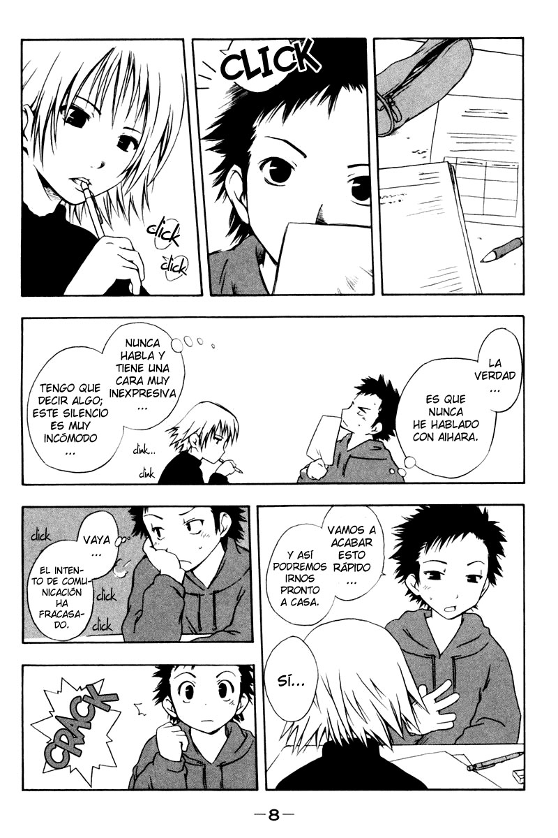 Kyou no 5 no 2 Mueve, mueve. 第6页