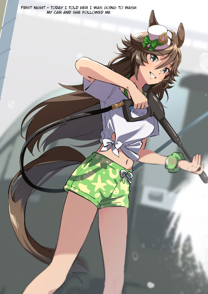 Uma Musume Pretty Derby - Sen Ichi-yo CB 第2页