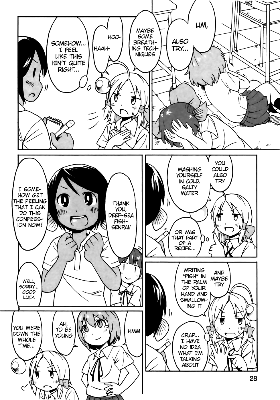 Shinkaigyo no Anko-san From Eel with Love 第8页