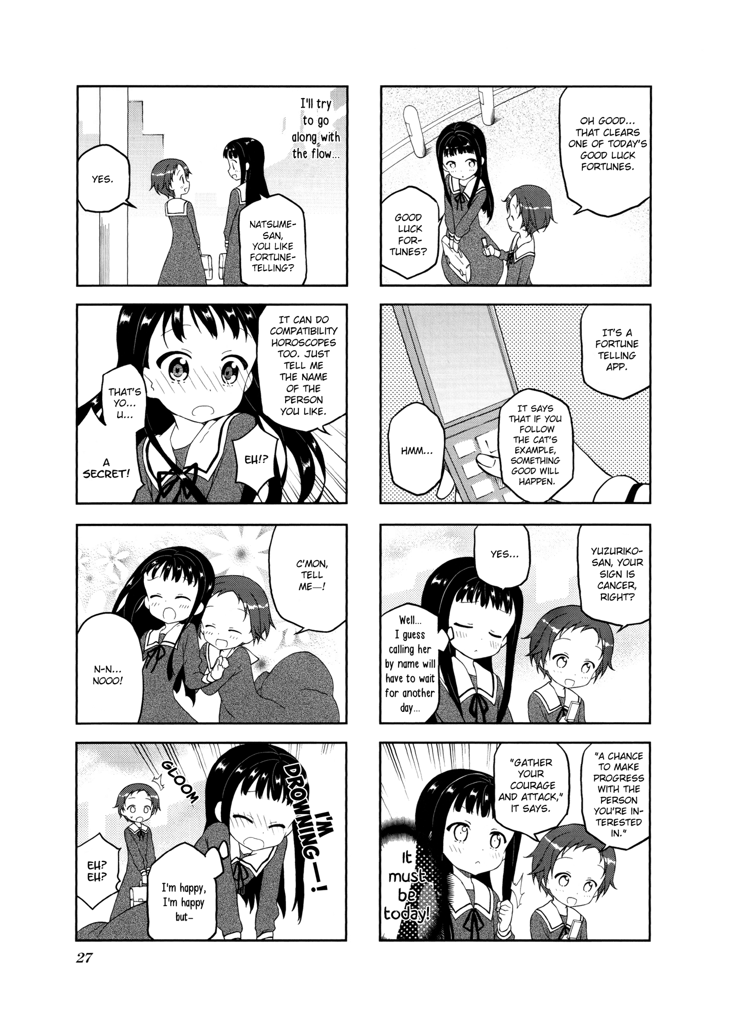 Onegai Kami-sama! Vol. 1 Ch. 3 第3页