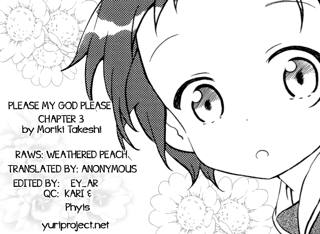 Onegai Kami-sama! Vol. 1 Ch. 3 第9页