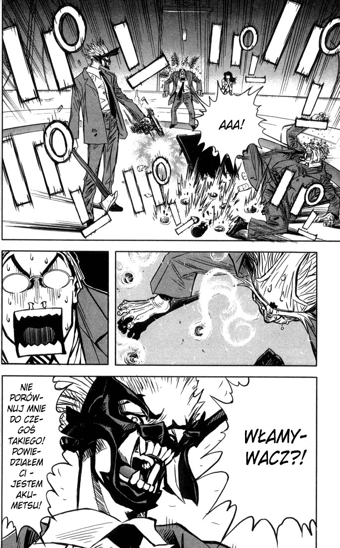 Akumetsu Super elita 第47页