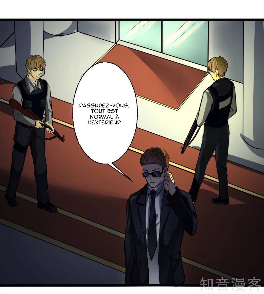 The Emperor Is Afraid That the Princess Will Have the World Ch. 1 第13页