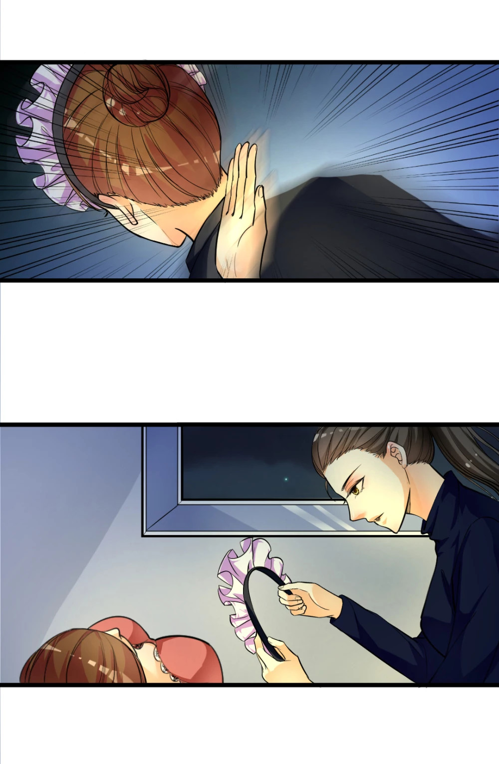 The Emperor Is Afraid That the Princess Will Have the World Ch. 1 第18页