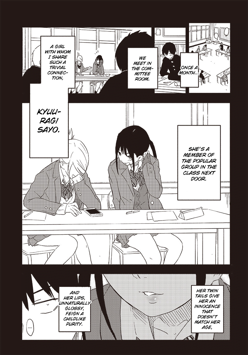 Yamero Suki ni Natteshimau (Pre-Serialization) 第4页
