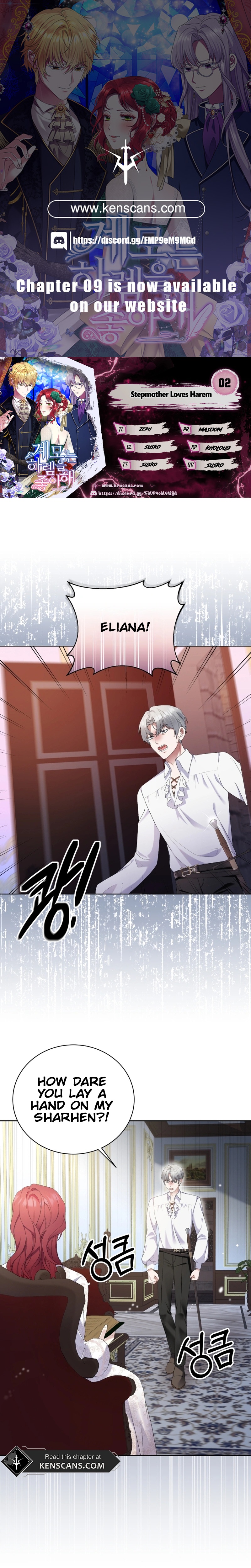 Stepmother Loves Harem Ch. 2 第1页