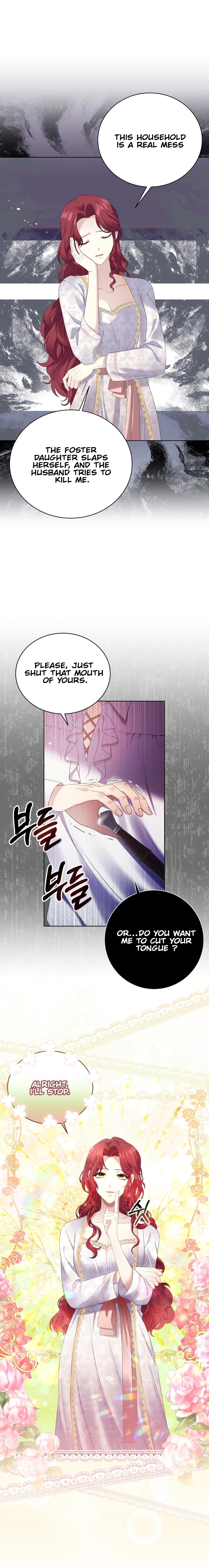 Stepmother Loves Harem Ch. 2 第7页