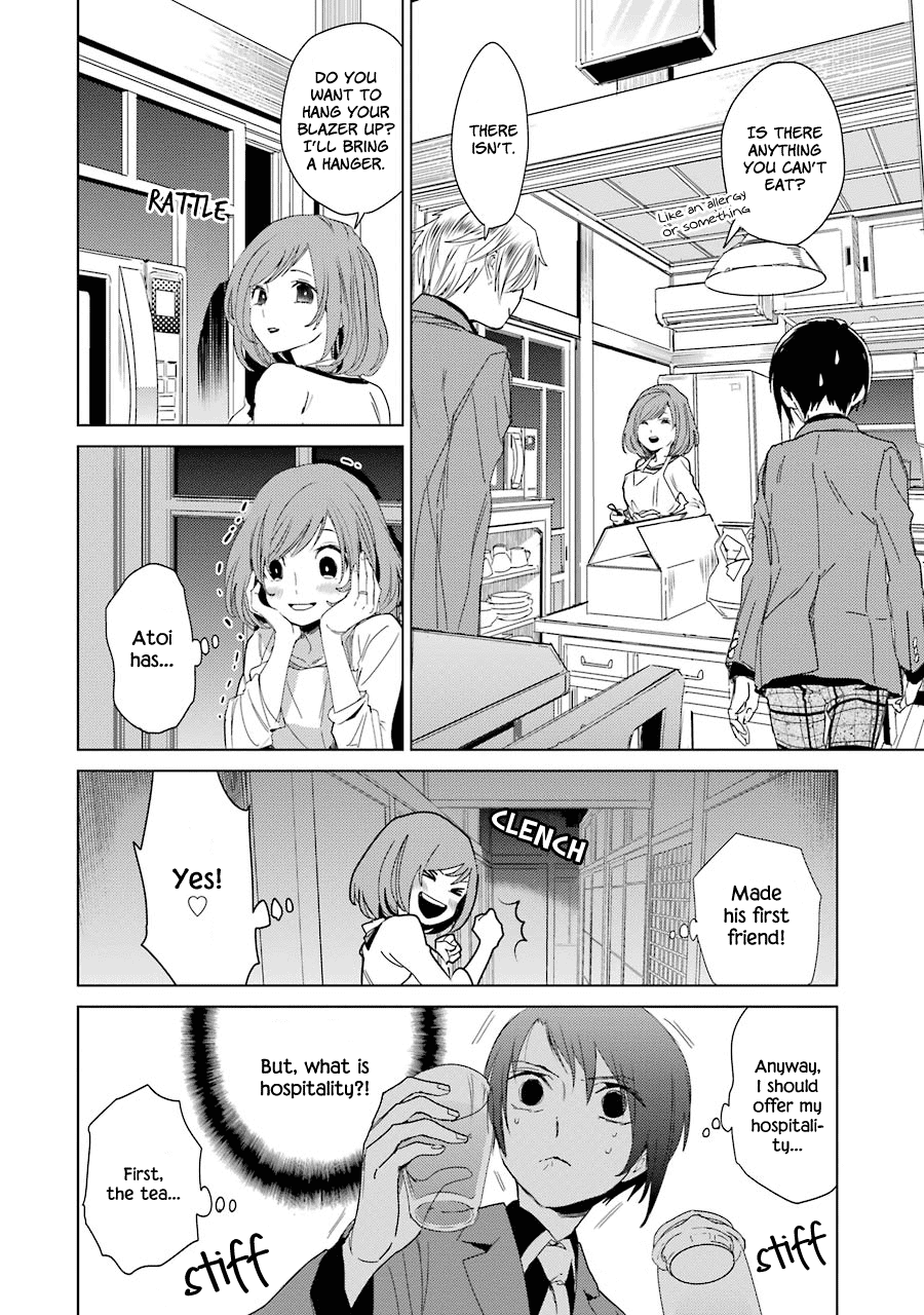 Shiraishi-kun's Classmates Hospitality 第4页