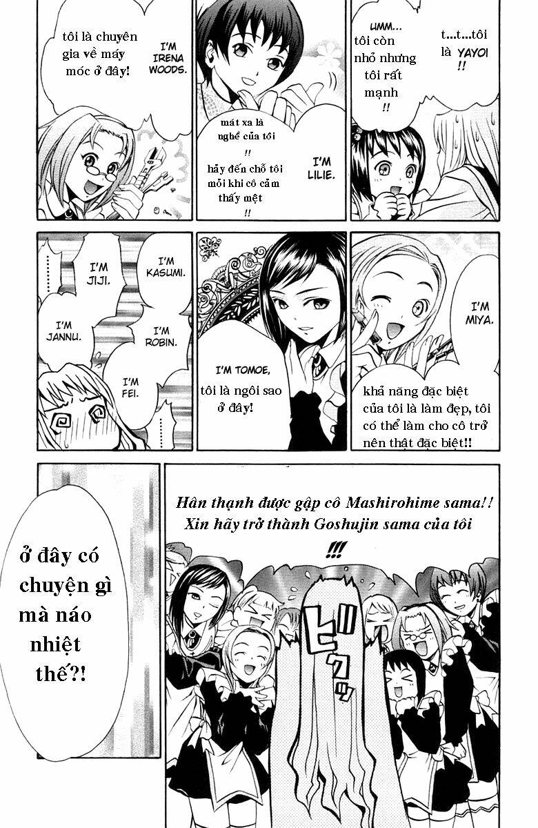 Mai-Otome Vol. 1 Ch. 3 第5页