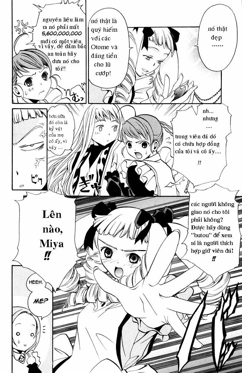 Mai-Otome Vol. 1 Ch. 3 第8页