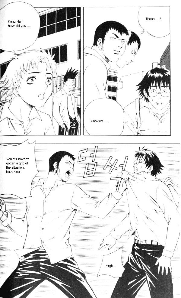 Psychedelia Vol. 1 Ch. 3 第9页