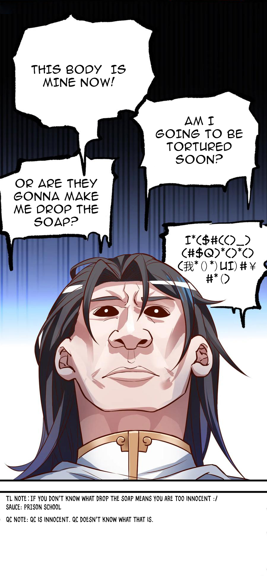The Strongest Golden Kidney System Ch. 1 第11页