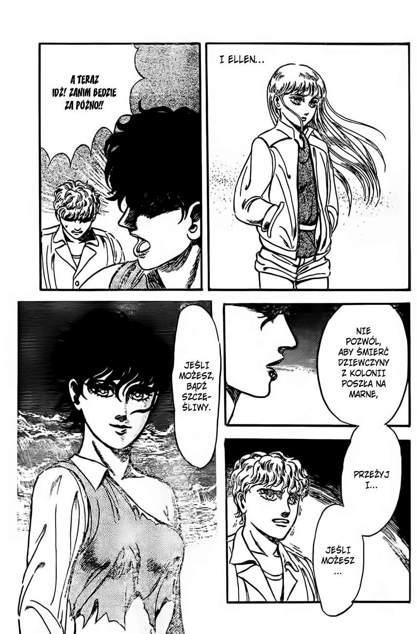 NOA Oneshot 第42页