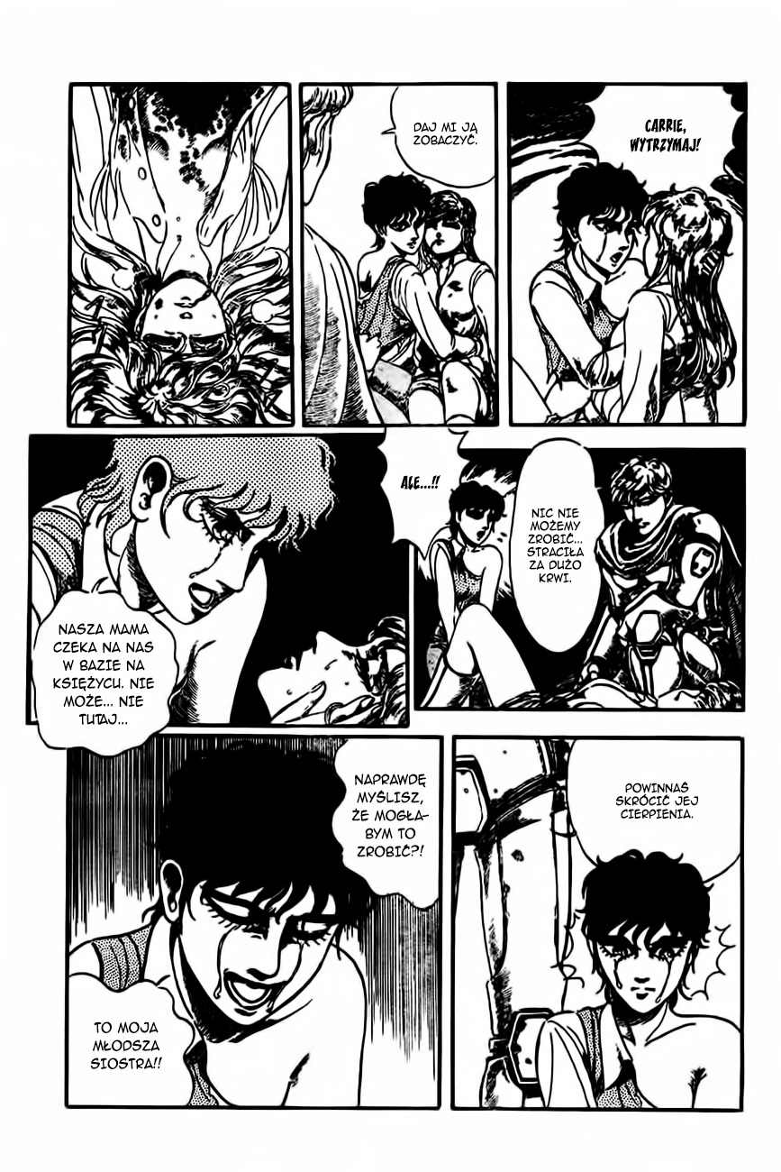NOA Oneshot 第9页