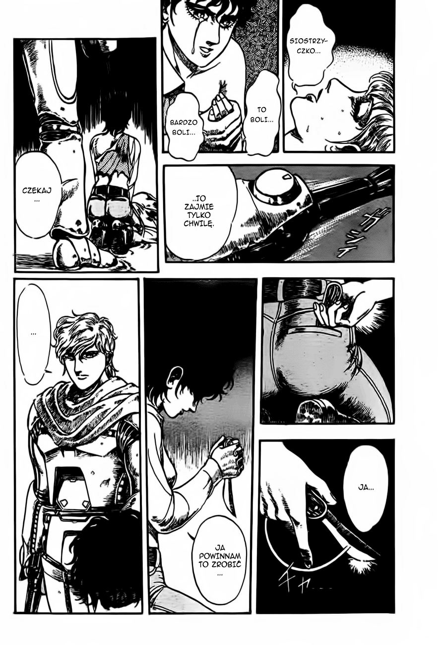 NOA Oneshot 第10页