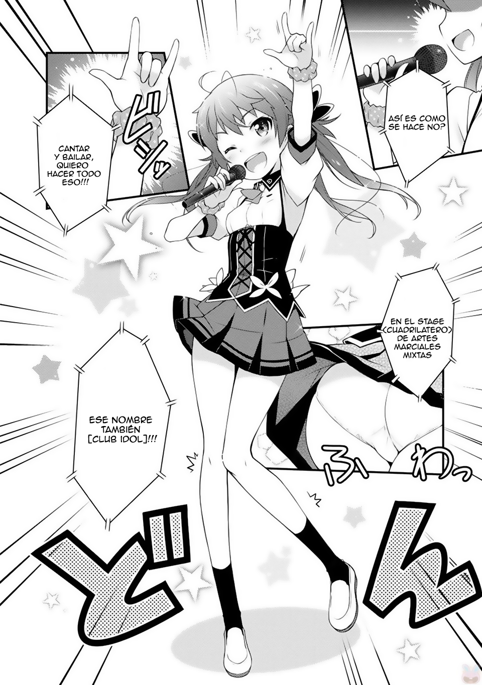 Sakura Nadeshiko ¡La estrella Kira es increíble! 第19页