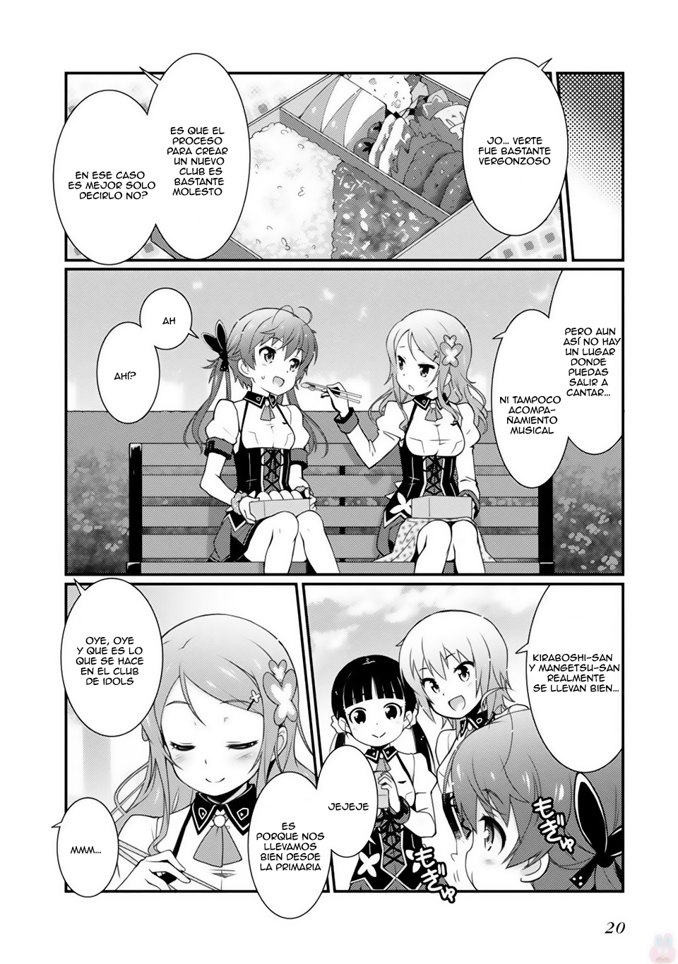 Sakura Nadeshiko ¡La estrella Kira es increíble! 第23页