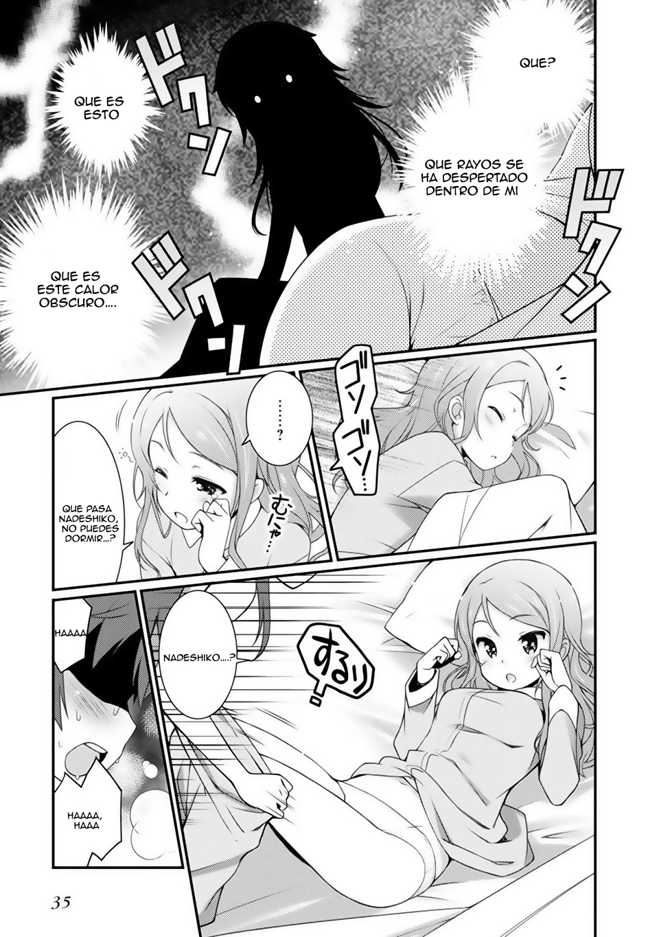 Sakura Nadeshiko ¡La estrella Kira es increíble! 第38页