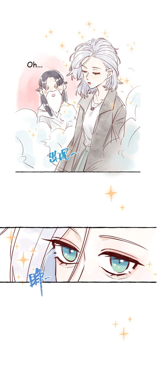 Straight Girl Trap Ch. 0 第4页