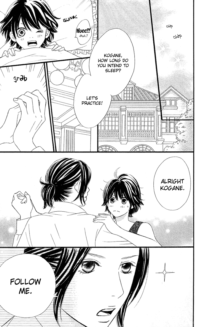 Kin no Angel Vol. 1 Ch. 3 第12页