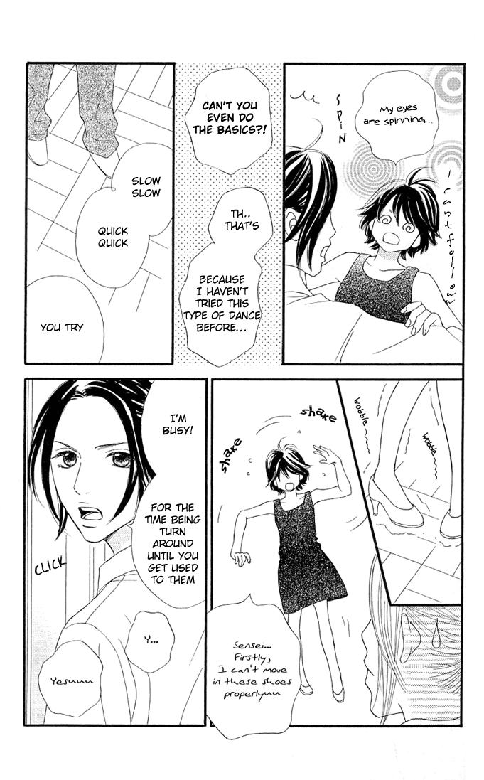 Kin no Angel Vol. 1 Ch. 3 第14页