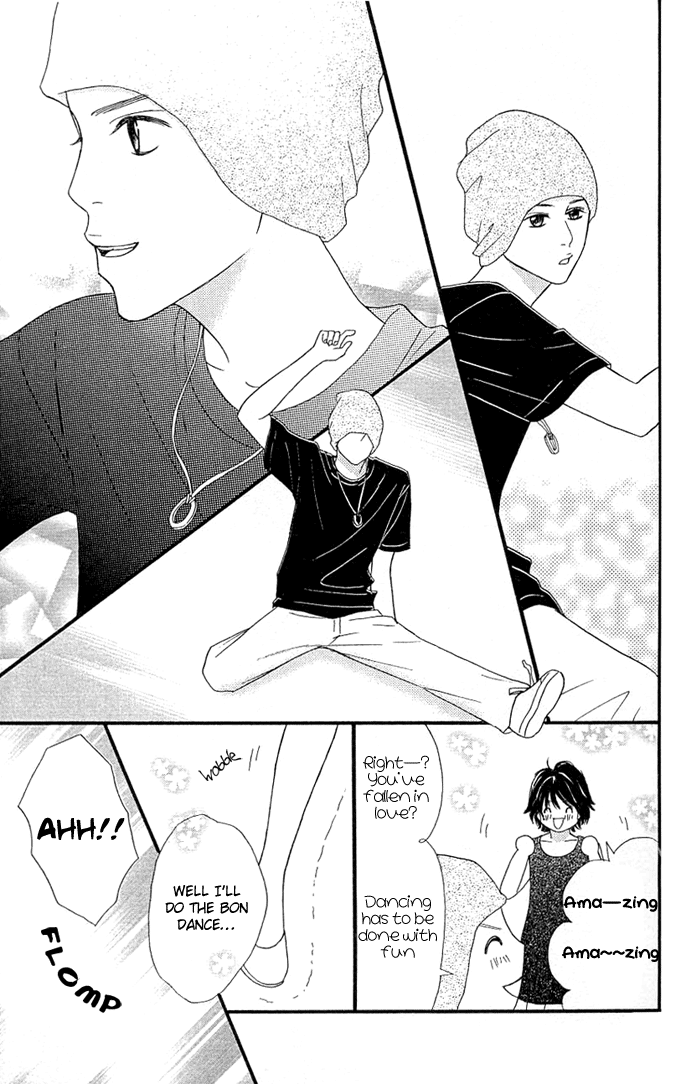 Kin no Angel Vol. 1 Ch. 3 第16页