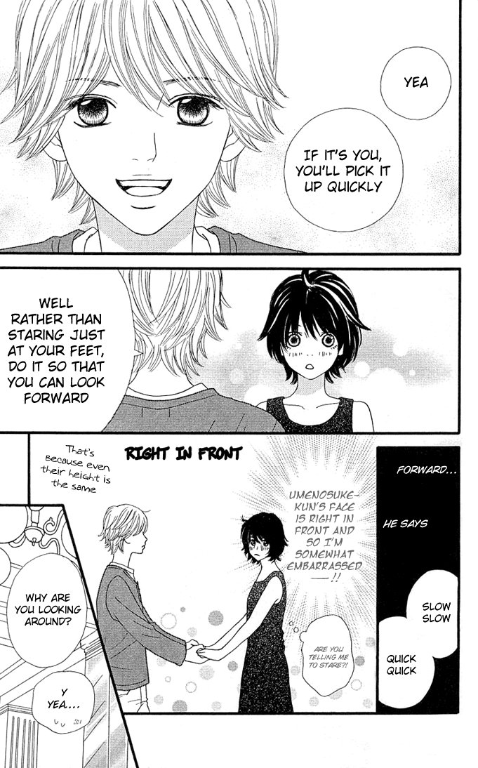 Kin no Angel Vol. 1 Ch. 3 第20页