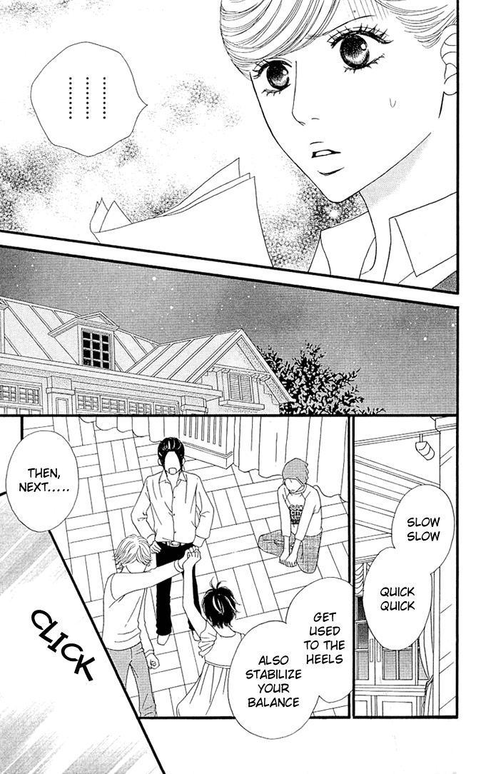 Kin no Angel Vol. 1 Ch. 3 第26页