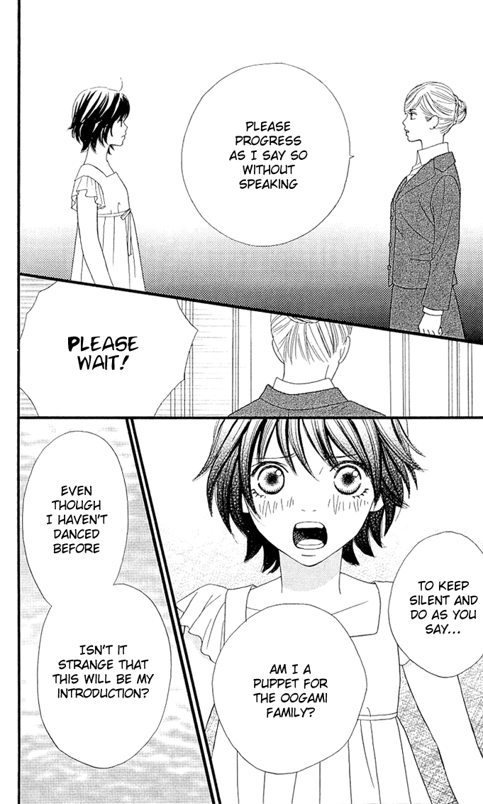 Kin no Angel Vol. 1 Ch. 3 第29页