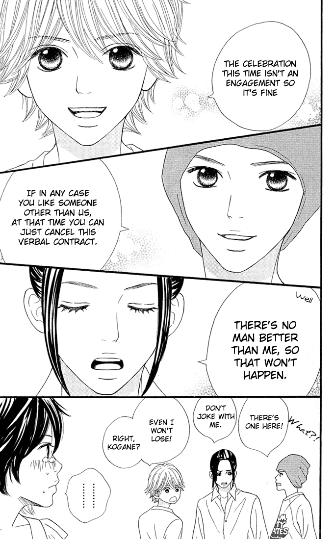 Kin no Angel Vol. 1 Ch. 3 第32页