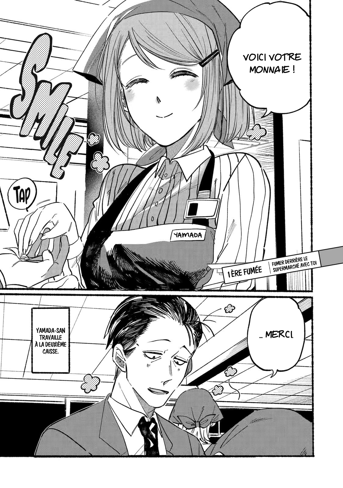 Super no Ura de Yani Suu Futari Fumer derrière le supermarché avec toi 第1页