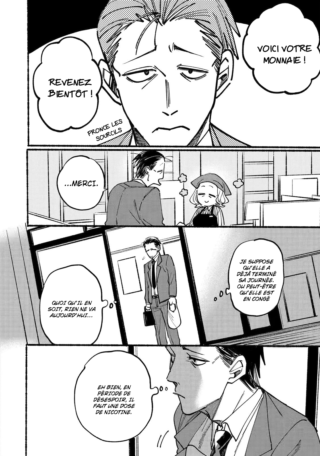Super no Ura de Yani Suu Futari Fumer derrière le supermarché avec toi 第4页