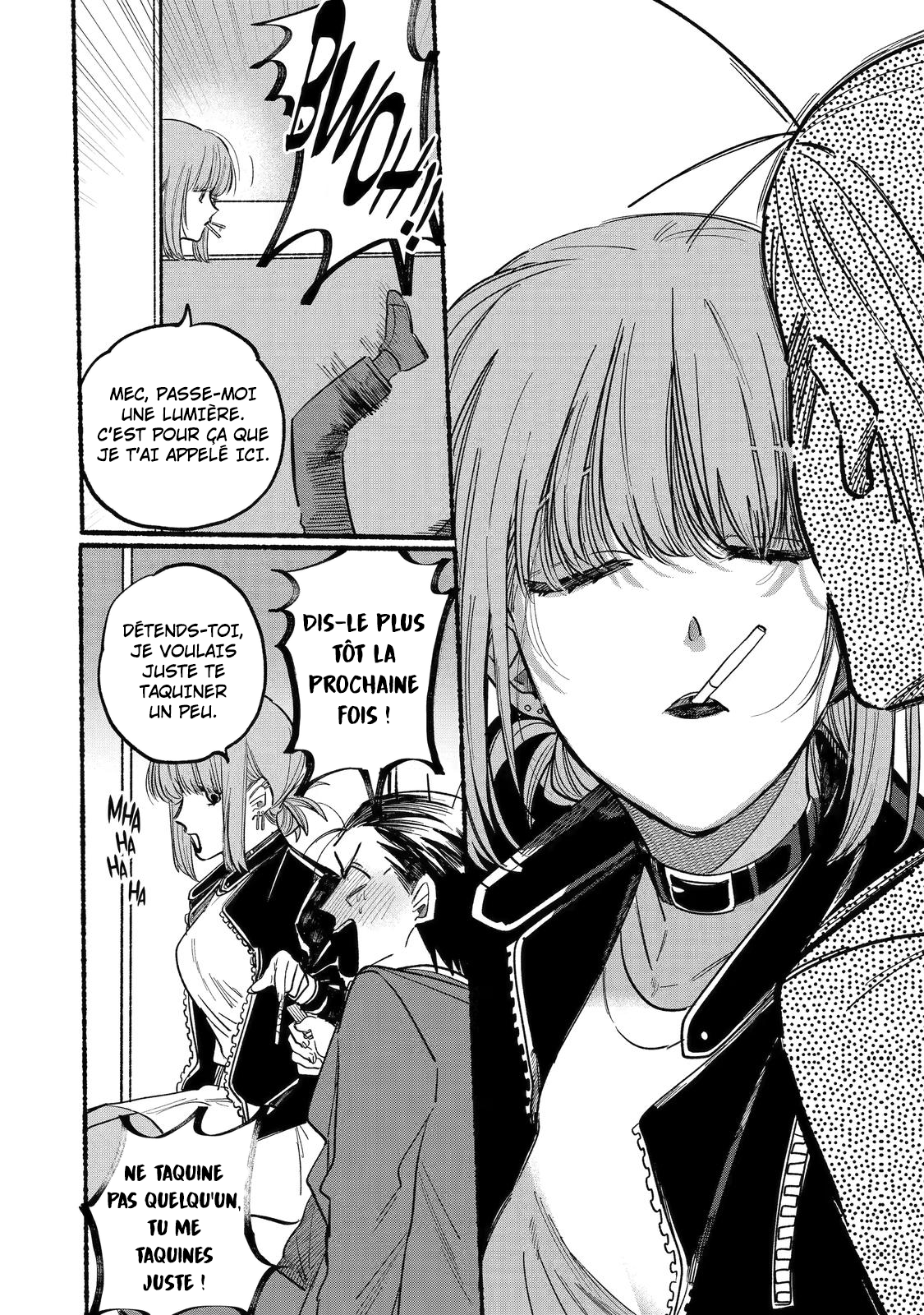 Super no Ura de Yani Suu Futari Fumer derrière le supermarché avec toi 第8页