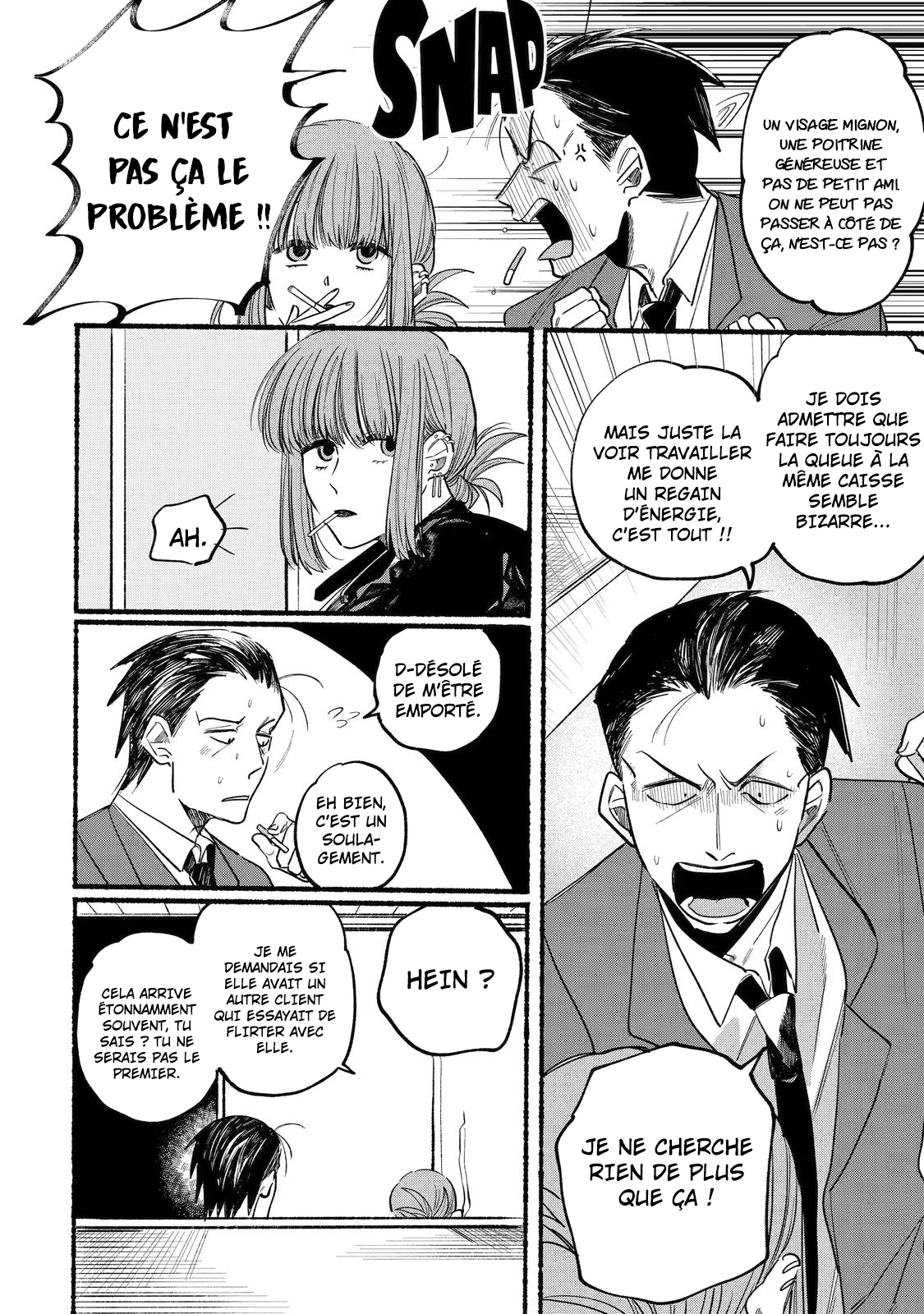 Super no Ura de Yani Suu Futari Fumer derrière le supermarché avec toi 第10页