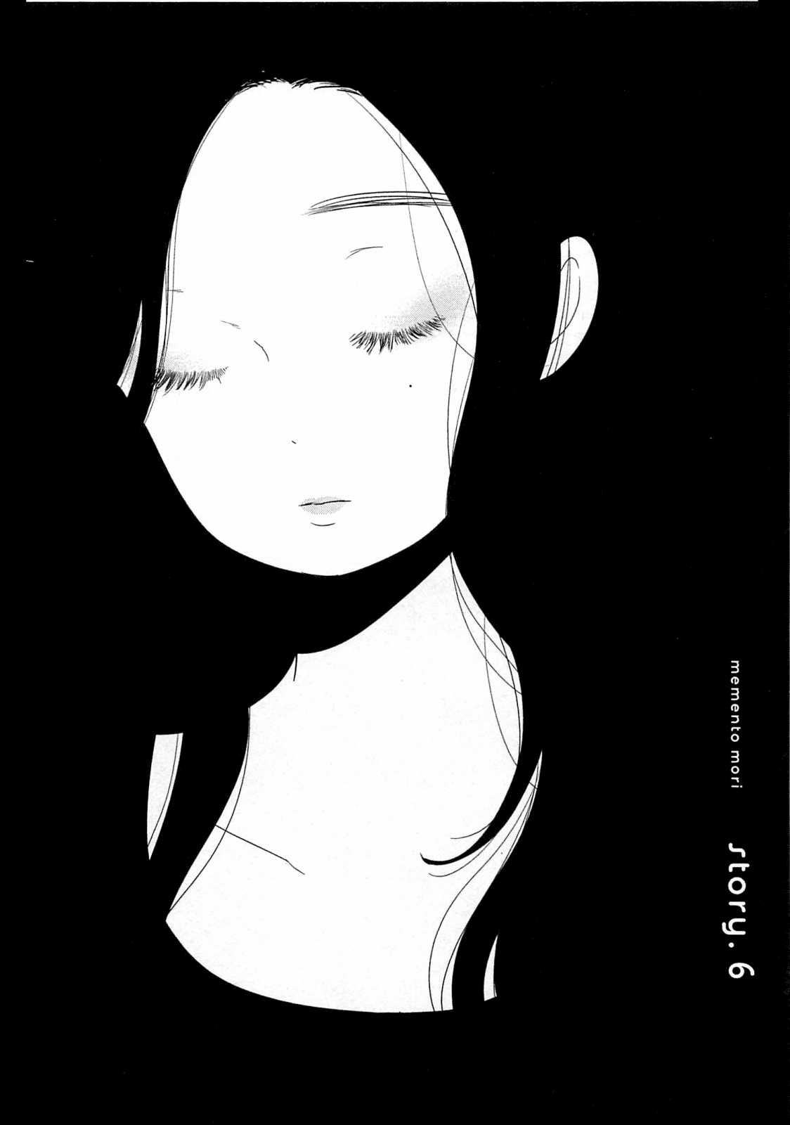 Memento Mori Vol. 1 Ch. 6 第3页