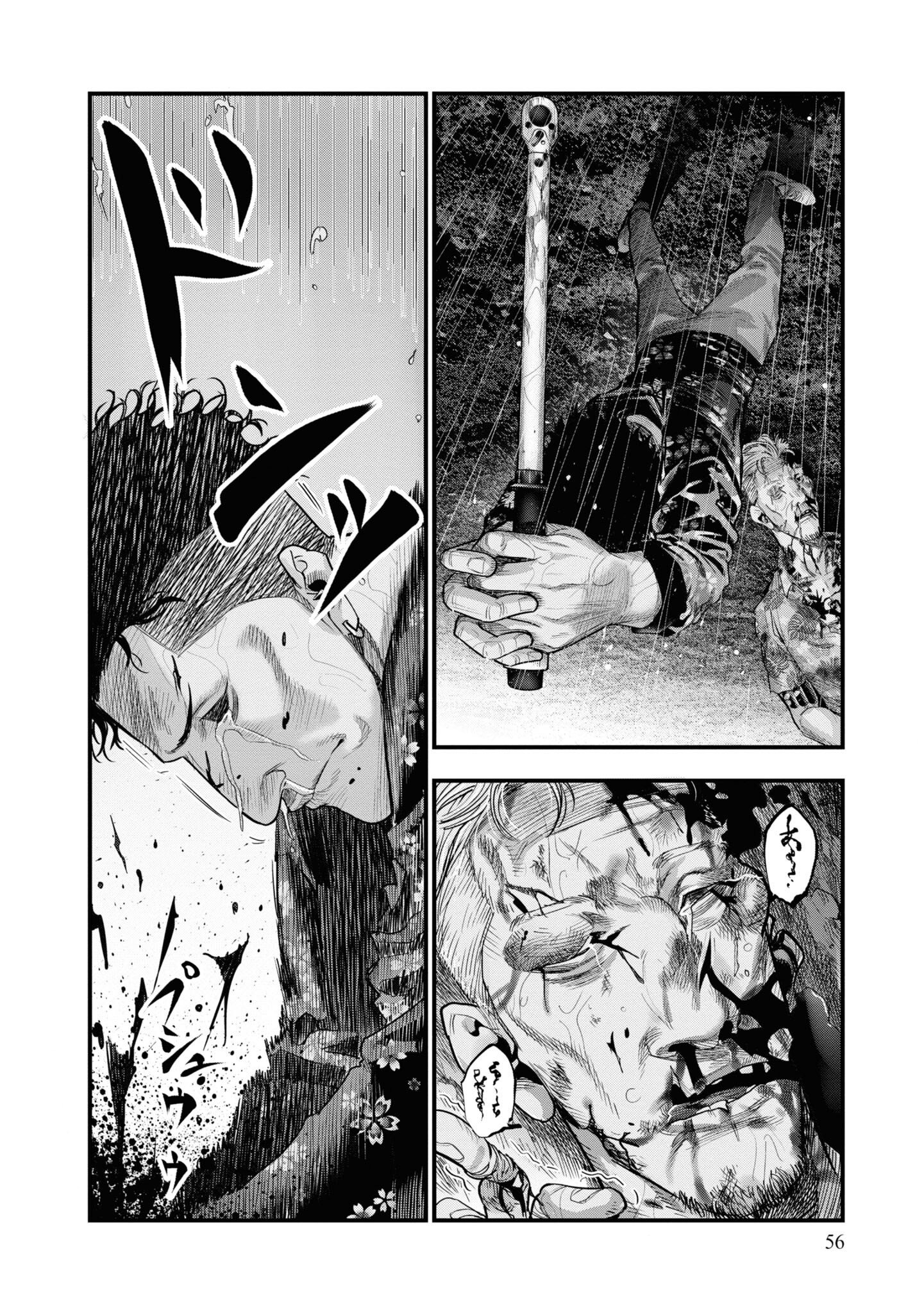 Hell Dogs Hai gã sát thủ 第55页