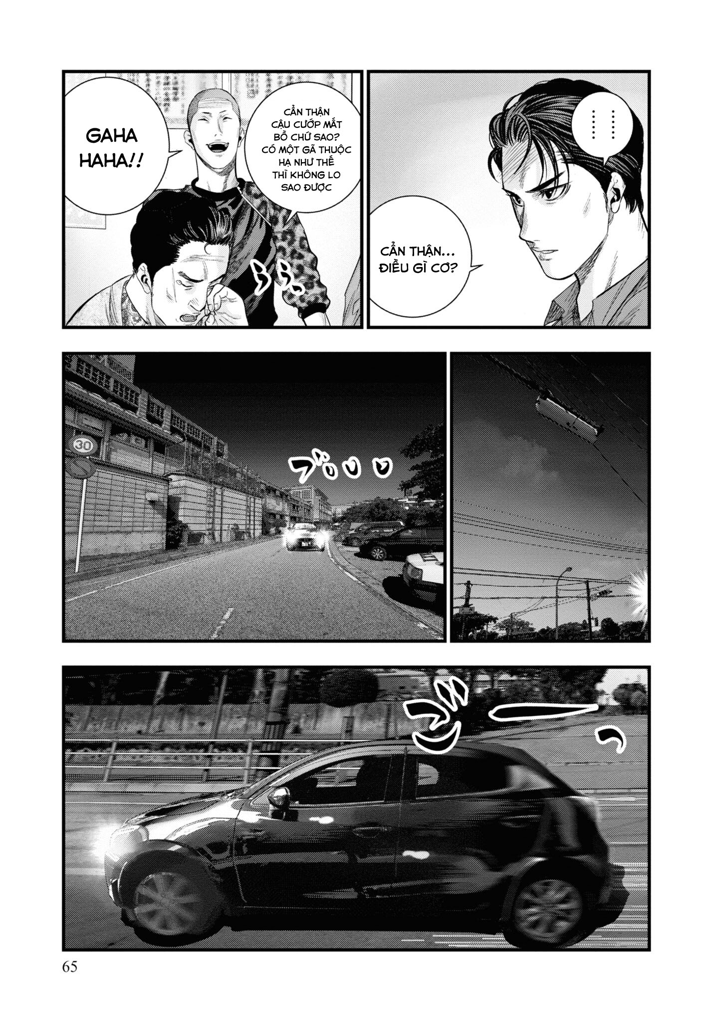 Hell Dogs Hai gã sát thủ 第64页