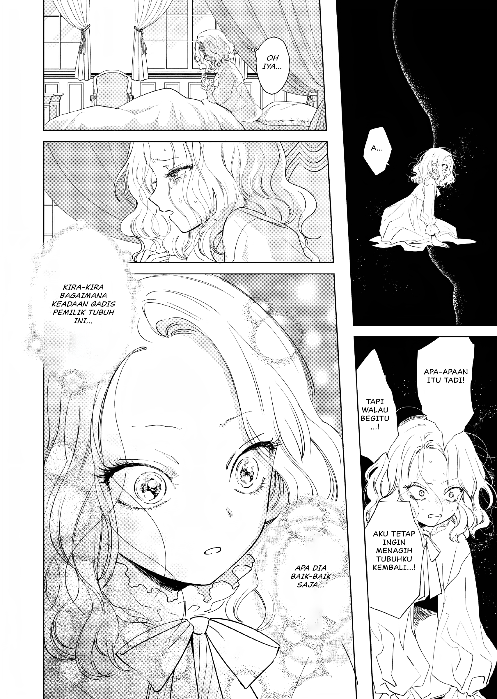Akuyaku Reijou no Naka no Hito Sang Villainess Telah Bangkit 第12页