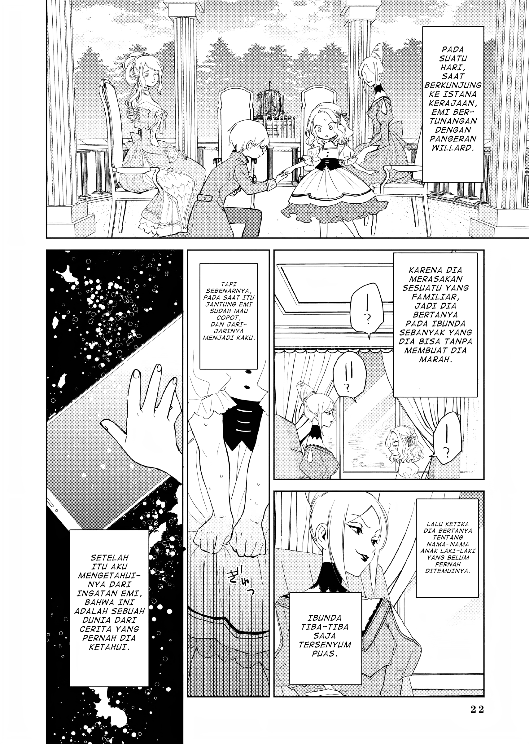 Akuyaku Reijou no Naka no Hito Sang Villainess Telah Bangkit 第20页