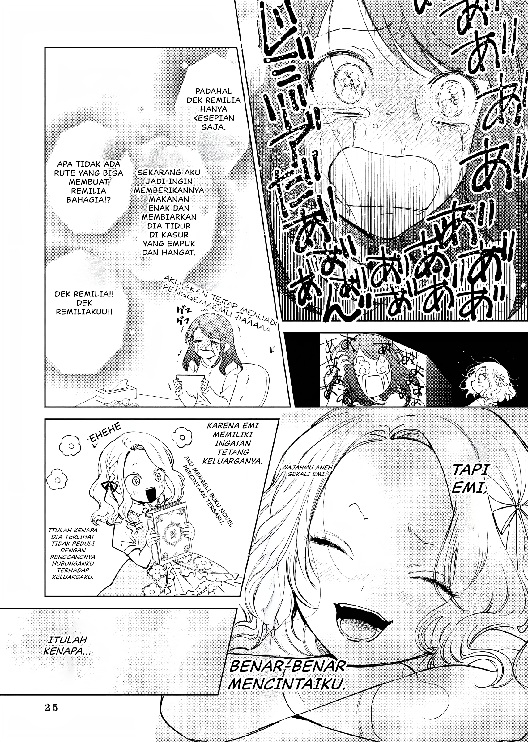 Akuyaku Reijou no Naka no Hito Sang Villainess Telah Bangkit 第23页