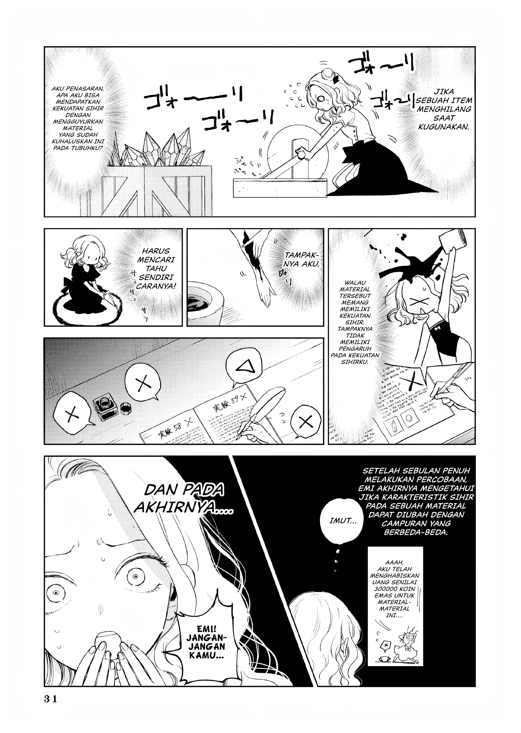Akuyaku Reijou no Naka no Hito Sang Villainess Telah Bangkit 第29页