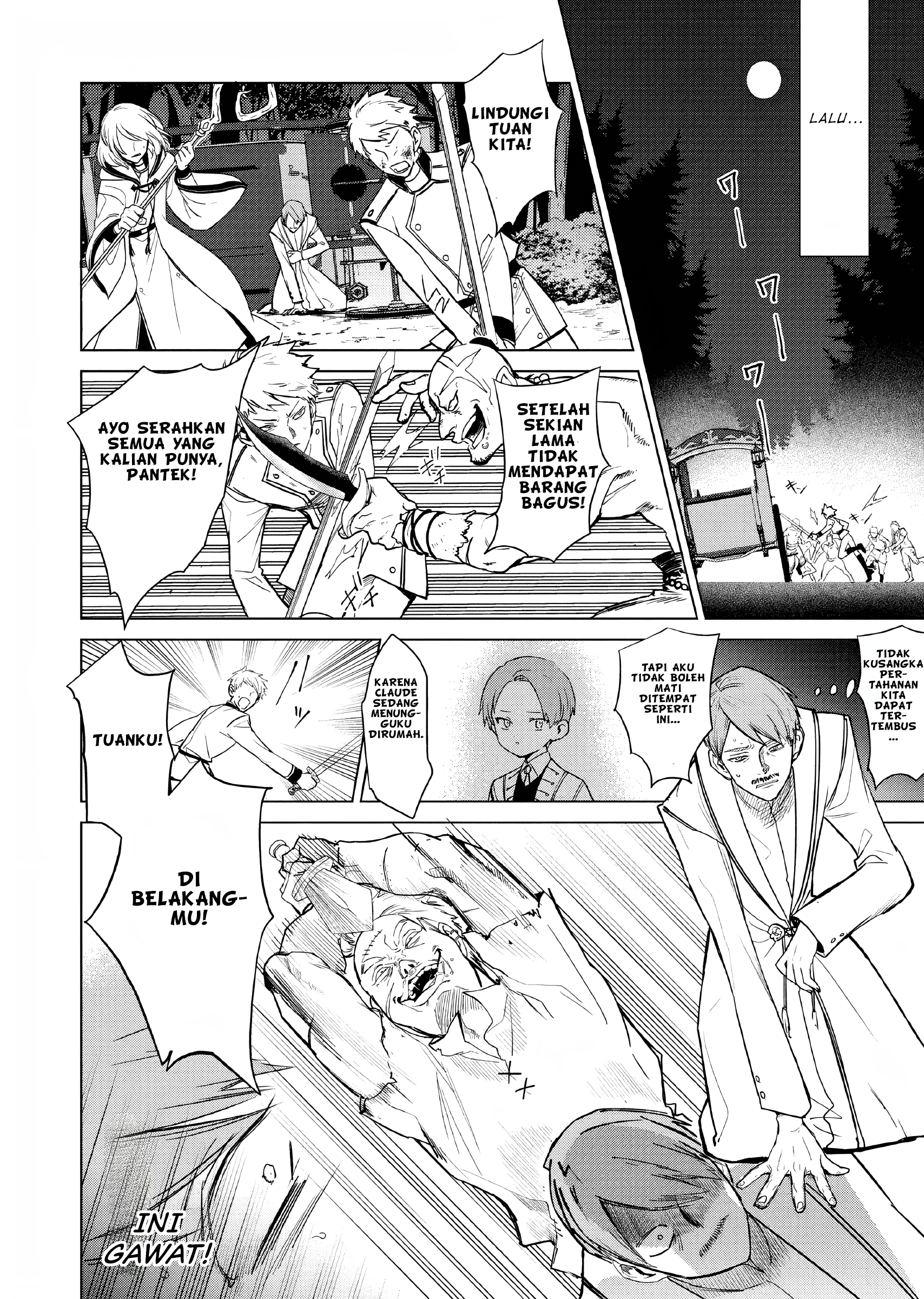 Akuyaku Reijou no Naka no Hito Sang Villainess Telah Bangkit 第32页