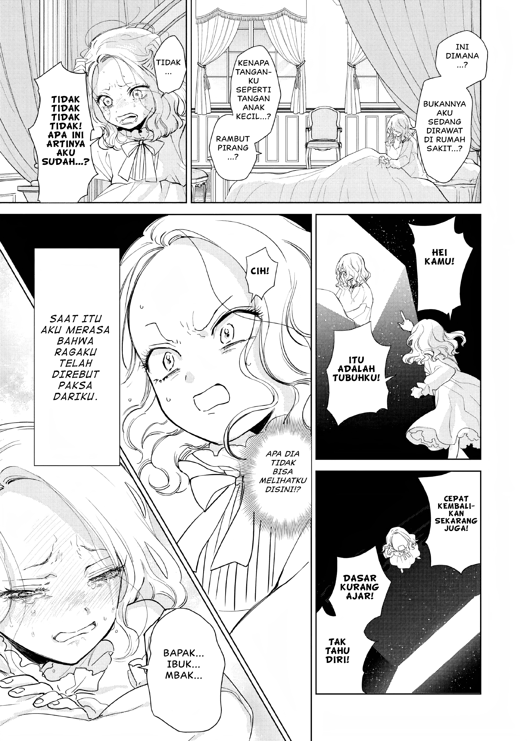 Akuyaku Reijou no Naka no Hito Sang Villainess Telah Bangkit 第9页