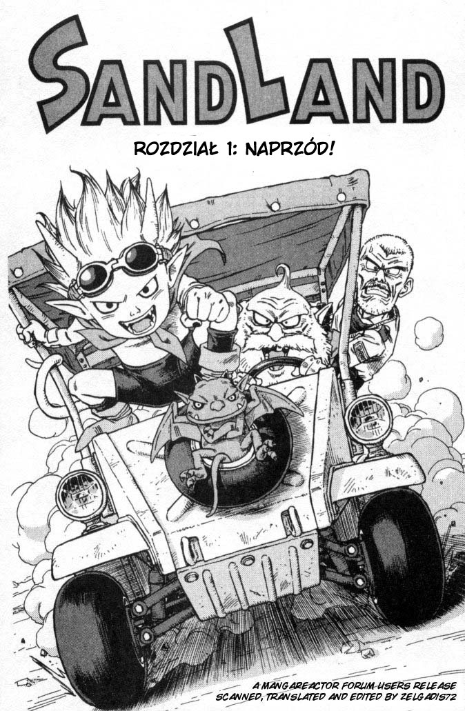 SandLand Naprzód! 第2页