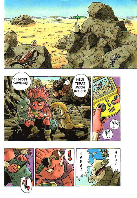 SandLand Naprzód! 第3页