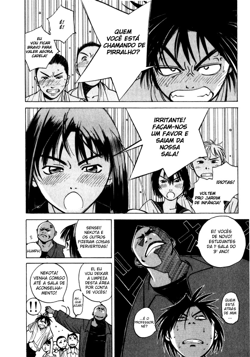 Parallel Batalha Secreta 第16页