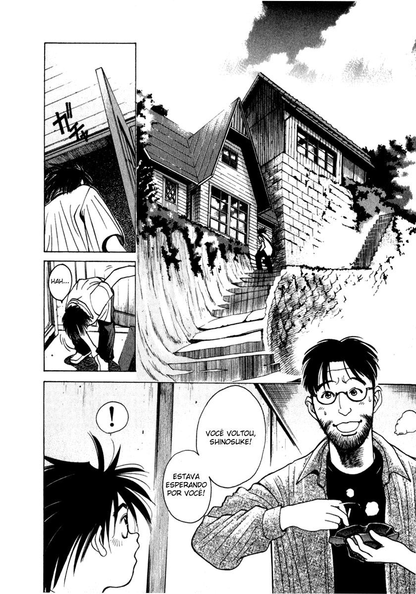 Parallel Batalha Secreta 第32页